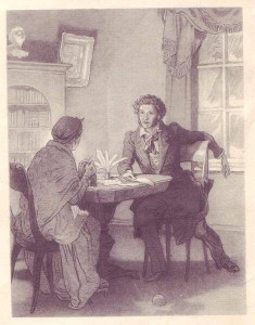 Create meme: Alexander Sergeyevich Pushkin, nanny