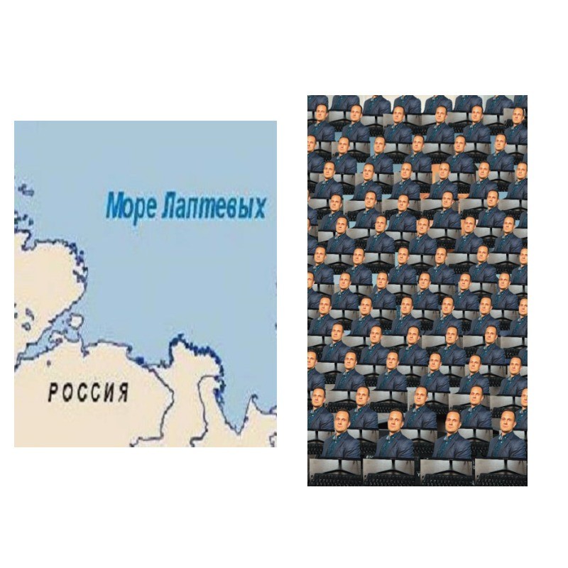 Create meme: map , prints, to serve russia