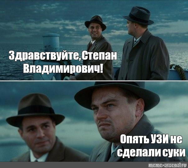 Это сучка делает перед нами