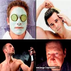 Create meme: face, facial masks at home, facial masks at home