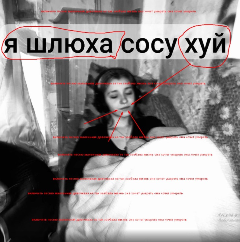 Create meme: Ekaterina Golubeva, girl with a cigarette, Glafira tarkhanova 2006