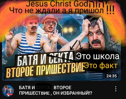 Create meme: Vitaly Orekhov dad, Vitaly Orekhov dad garage, batek_official