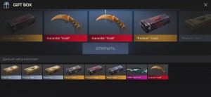 Create meme: karambit gold in standoff 2, karambit gold standoff