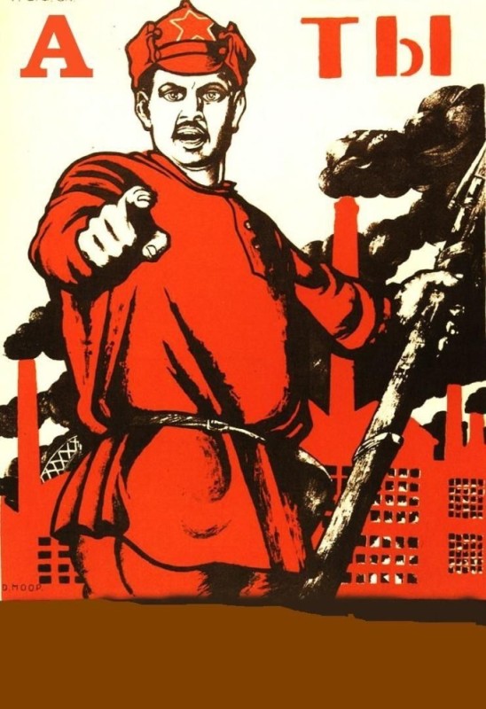 Create meme: Soviet posters memes, poster , motherland mother poster