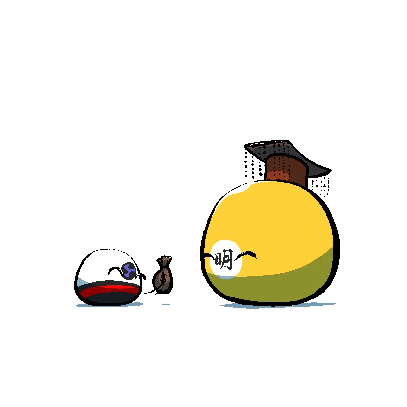 Создать мем: кантриболз румыния вампир, кантриболз австро венгрия, countryballs австрийская империя