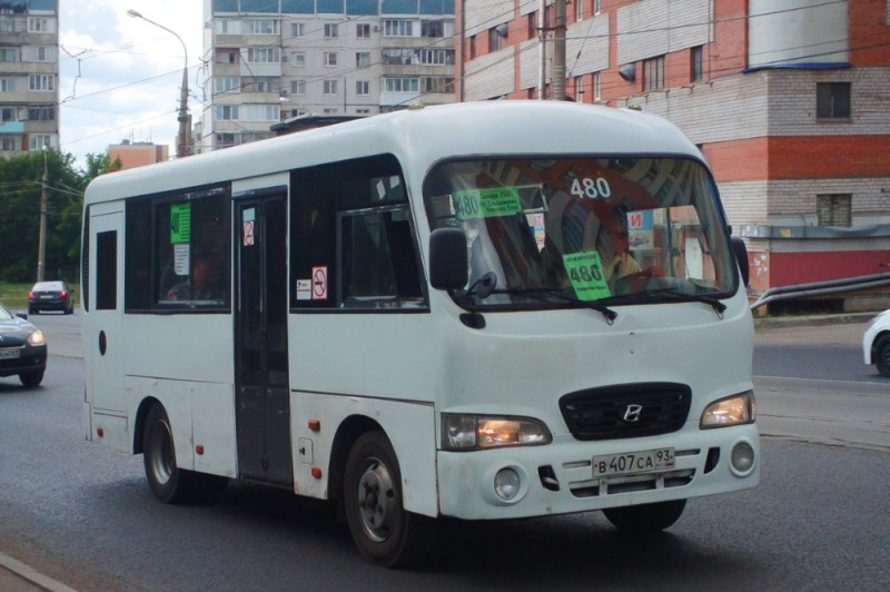 Создать мем: автобус хендай, hyundai county 2021, hyundai county swb c08