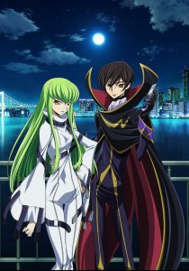 Create meme: Lelouch, code geass