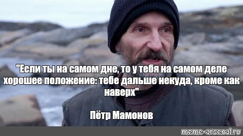 В гробу карманов нет. В гробу карманов нет картинки. В гробу карманов нет Япончик.