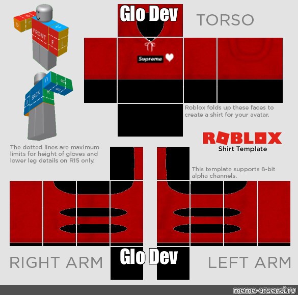 Create meme roblox pants template, roblox shirt template