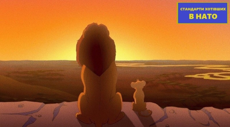 Create meme: memes of the lion king, the lion of mufasa, the lion king and simba