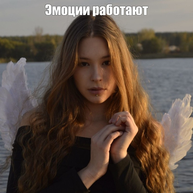 Create meme: Anastasia mytrajik, Julia, Vlada Morozova St. Petersburg