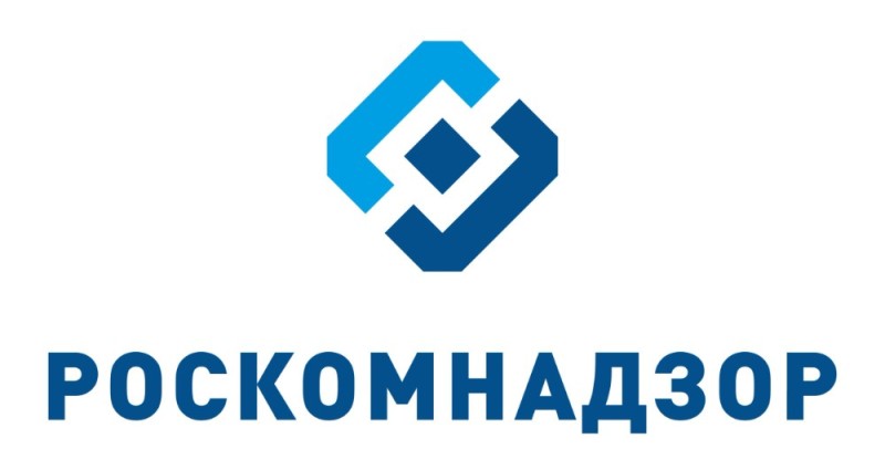 Create meme: Roskomnadzor informs, What is Roskomnadzor?, Roskomnadzor emblem