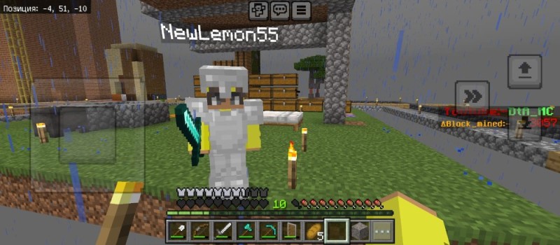 Create meme: servers minecraft , minecraft PE, play minecraft