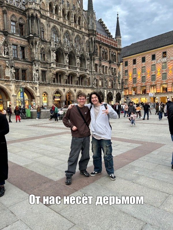 Create meme: city of munich, Munich attractions, Munich City Hall