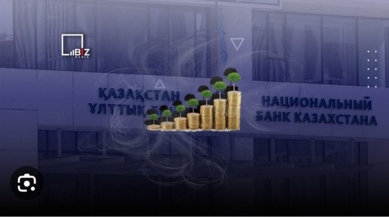 Create meme: bank of kazakhstan, banks of kazakhstan, business in kazakhstan