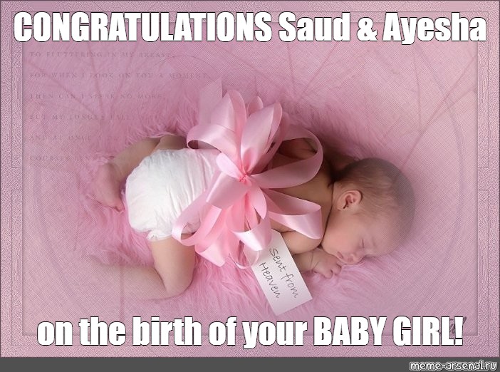 congratulations baby meme