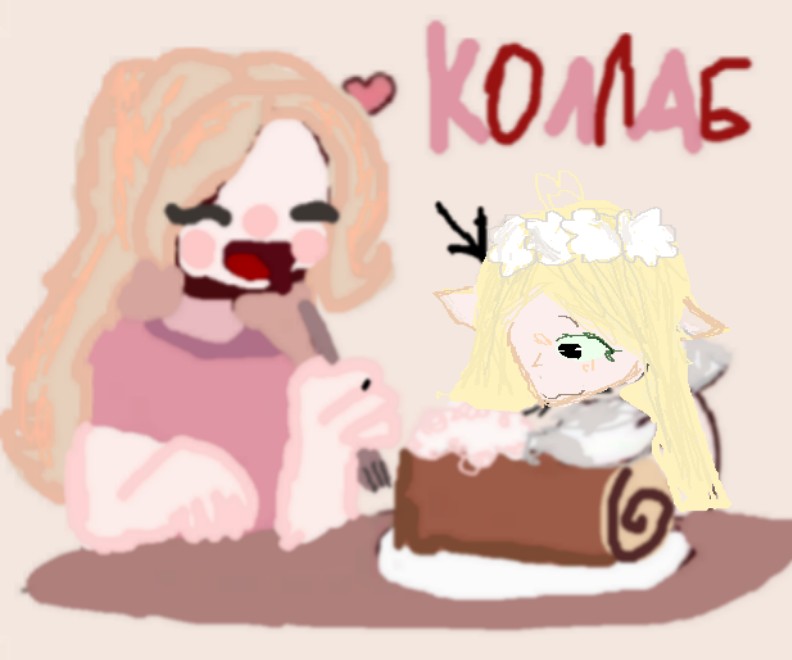 Create meme: I'm carrying a cake meme, Xeni, people