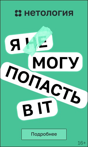 Создать мем: о нас, логотип трубы, логотип