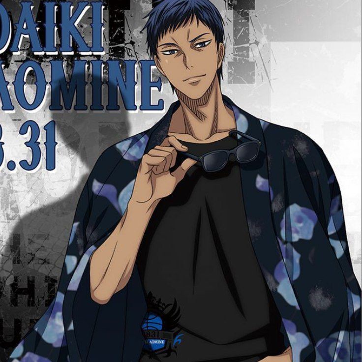 Create meme: aomine daiki art, aomine basketball, aomine