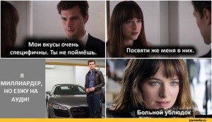 Create meme: pictures about my specific tastes, my tastes are very specific Lada, my tastes are specific