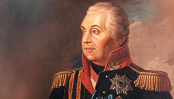 Создать мем: кутузов михаил илларионович (1745 – 1813), михаил кутузов (1745–1813), портрет михаила илларионовича кутузова