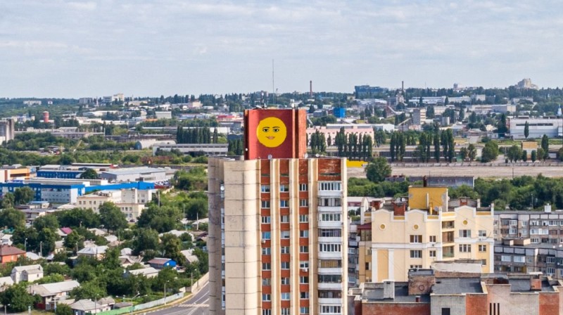 Create meme: belgorod tower, the city , Saratov from a bird's eye view