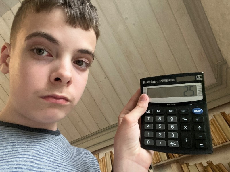 Создать мем: калькулятор простой, электронный калькулятор, калькулятор brilliant bs-320