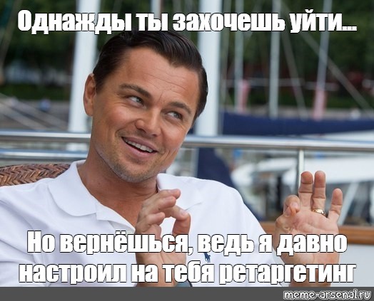 Но если ты захочешь поделиться я послушаю с превеликим удовольствием геншин что ответить