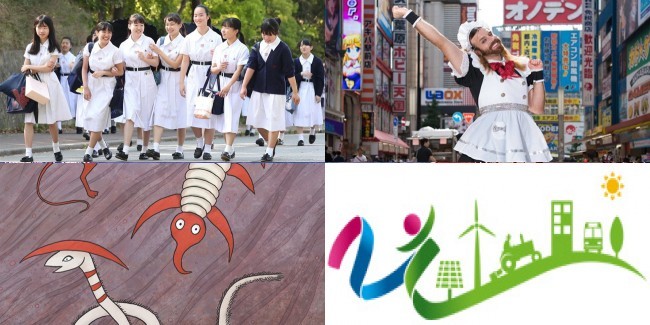 Create meme: Japan , Asian , hong kong schoolchildren