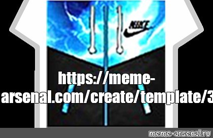 Create meme: null