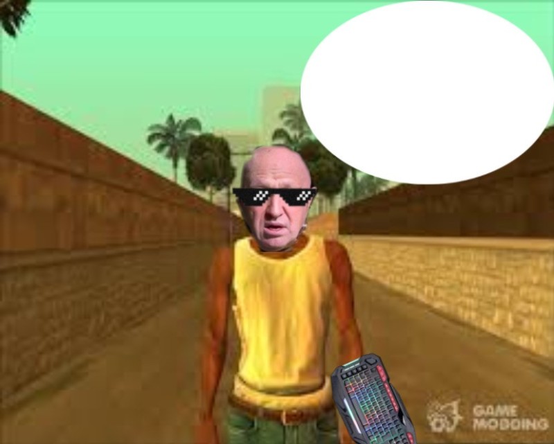 Create meme: CJ from GTA san andreas, big ear in gta sa, gta the beginning