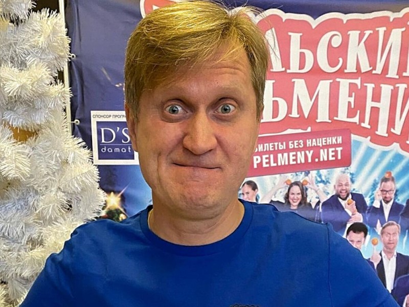 Create meme: Andrey Rozhkov , ural dumplings andrey rozhkov, actors of ural dumplings