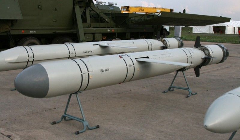 Create meme: 3m-14 gauge, cruise missile of the Russian Federation caliber, Caliber missiles