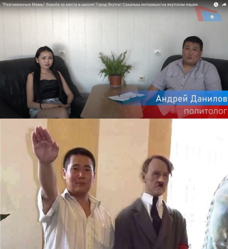 Create meme: people , zakharov alexey alekseevich sakha yakutia, sakha yakutia