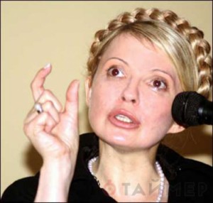 Создать мем: юлия владимировна, юлия тимошенко, Тимошенко