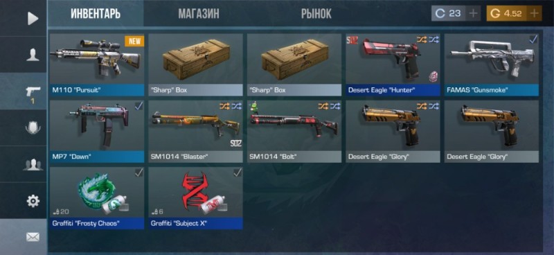 Create meme: inventory standoff, inventory in standoff, inventory in standoff 2