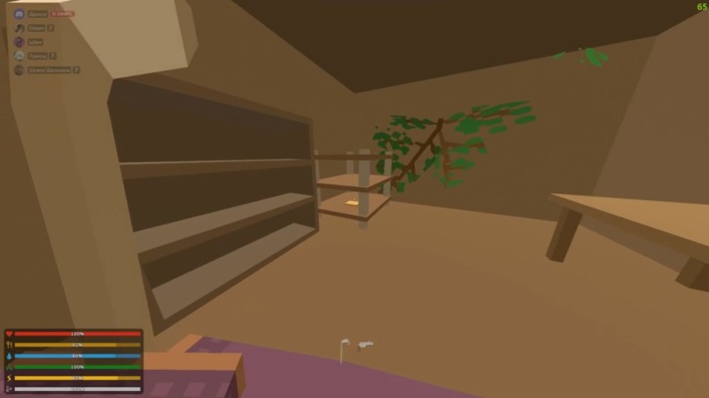 Create meme: unturned , unturned, unturned game screenshots