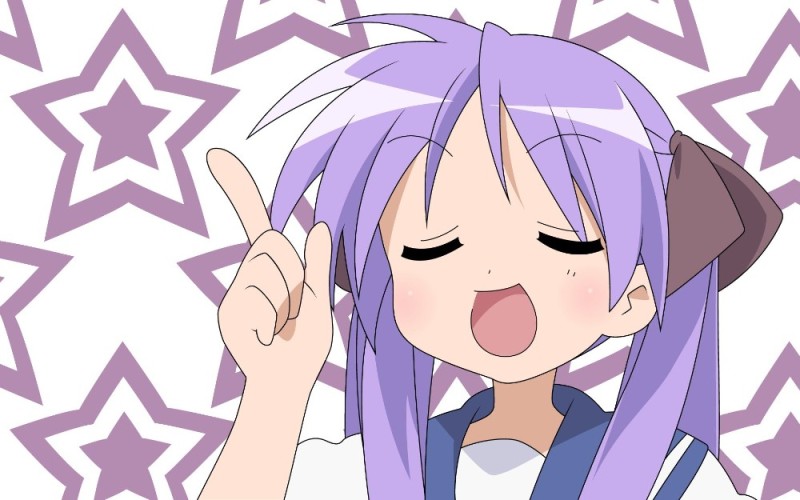 Create meme: anime lucky star , lucky star , lucky star 