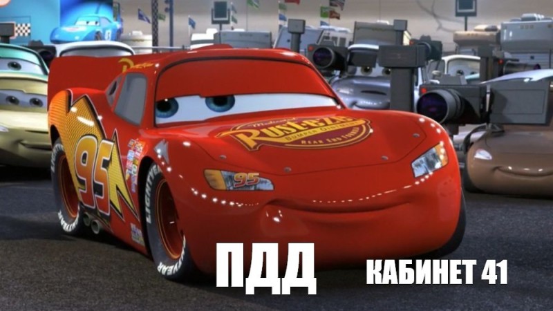 Create meme: cartoon lightning makvin, cars McQueen, lightning McQueen cars 3