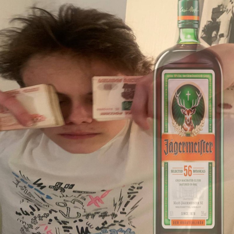 Создать мем: ликер jagermeister.егермейстер, егермейстер бутылка, зелёный ликер егермейстер