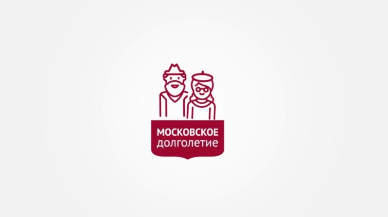 Create meme: Moscow longevity emblem, Moscow longevity, Moscow longevity logo