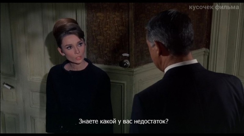 Создать мем: hepburn audrey, одри, hepburn