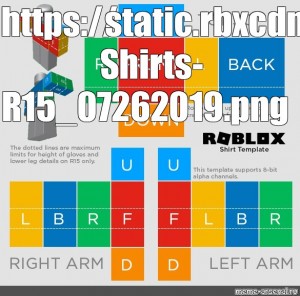 Create Meme Template Roblox Roblox Shirt Roblox 2019 Pictures Meme Arsenal Com - roblox glove shirt