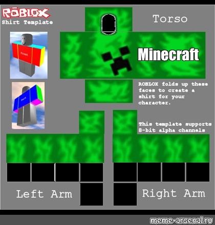 Roblox creation dashboard. Мем Shirt Roblox. Shirt Roblox создать. Create a Shirt для РОБЛОКС. РОБЛОКС создать t-Shirt.