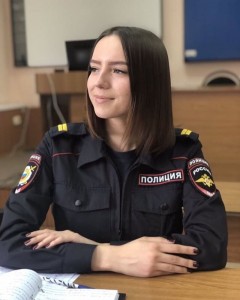 Create meme: police, the police of Russia