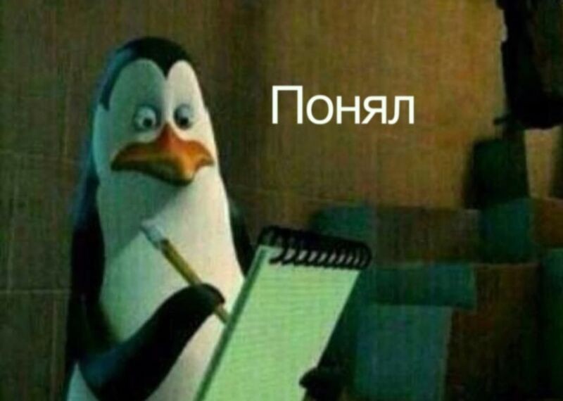 Create meme: Kowalski analyze, penguin from Madagascar, the penguin meme