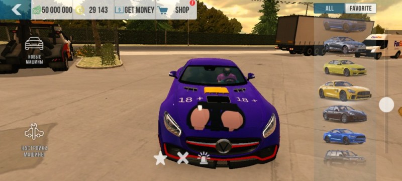 Create meme: cars car parking, car parking game, car racing