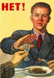 Создать мем: soviet poster, memy, водка