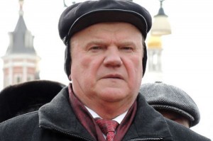 Create meme: Gennady Zyuganov 2018, Zyuganov Gennady Andreevich photos, Zyuganov