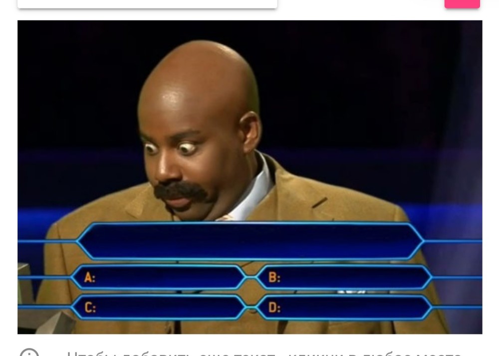 Create Meme meme Who Wants To Be A Millionaire Template Game Who 